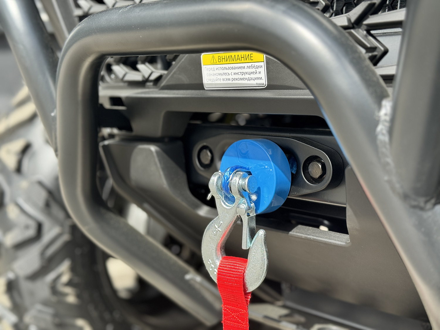 Квадроцикл HND QRX 650 PRO в Армавире