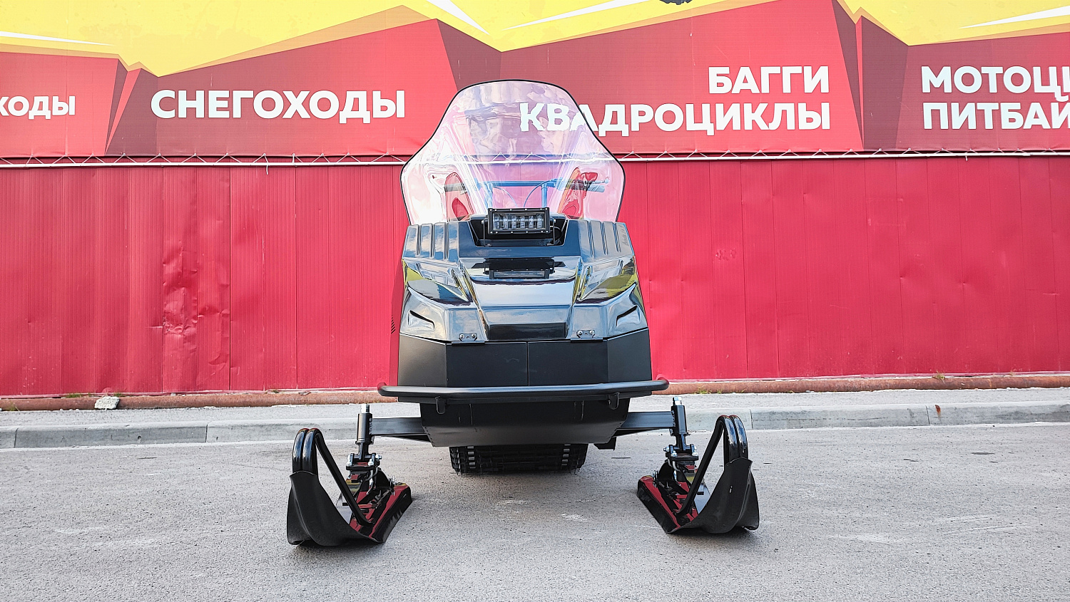 Снегоход PROMAX YAKUT 500 2.0 4T 22 в Армавире