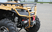 КВАДРОЦИКЛ IRBIS ATV200 PREMIUM в Армавире
