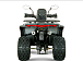 Квадроцикл YACOTA DRAGON LUX LD 150 PRO-SPORT в Армавире