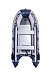 ЛОДКА SMARINE SDP MAX 330 AL в Армавире