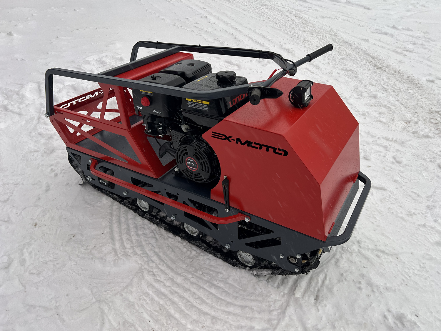 Мотобуксировщик EX-MOTO SNOWDOG S500 15л.с в Армавире