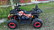 Квадроцикл PROMAX WILD 300 LUX (2024) в Армавире