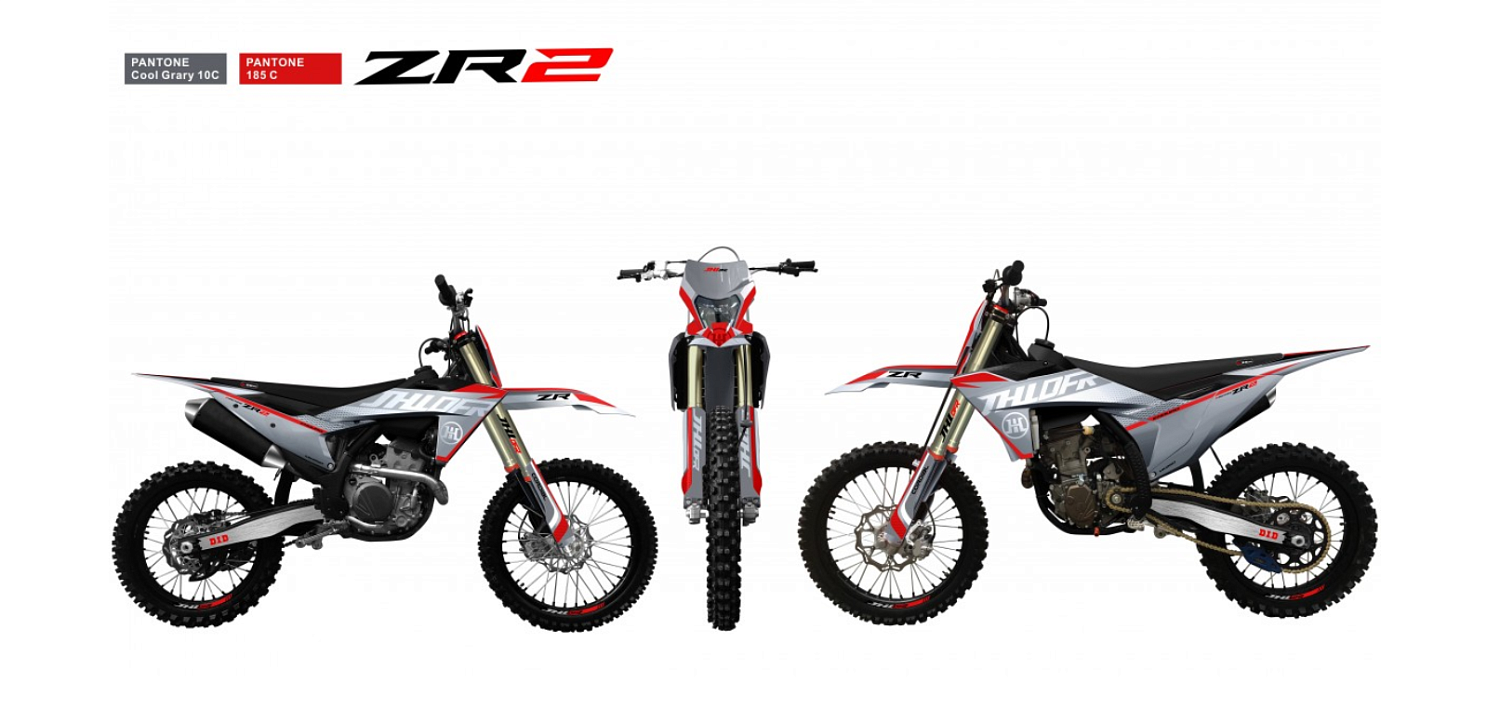 Мотоцикл JHLMOTO JHL ZR2 Enduro YK250 (LC179MM) в Армавире