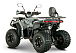 Квадроцикл YACOTA DRAGON LUX LD в Армавире