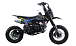 Питбайк FullCrew Mini Rider 110сс 12\10 (п\автомат эл.стартер) в Армавире