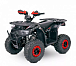 Квадроцикл YACOTA SIRIUS 110 в Армавире