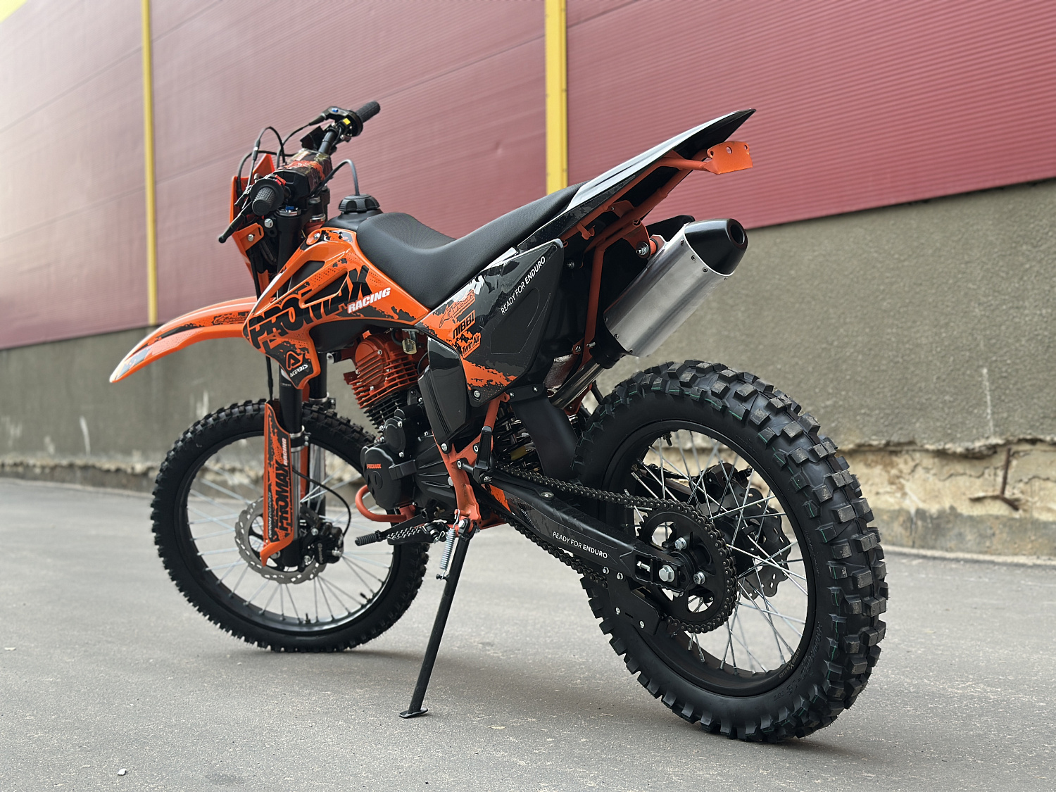 Кроссовый мотоцикл PROMAX MX280 в Армавире