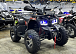 Квадроцикл GBM MAVERICK 300 NEW PREMIUM в Армавире