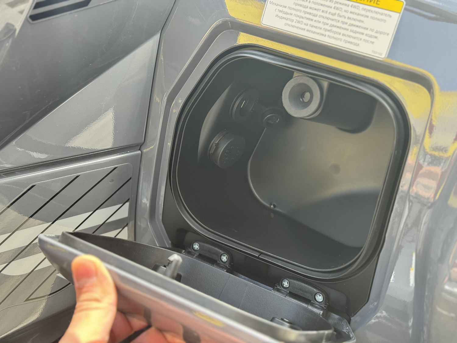 Квадроцикл HND QRX 650 PRO в Армавире