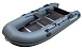 НАДУВНАЯ ЛОДКА GLADIATOR B370 в Армавире