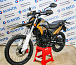 Мотоцикл Avantis MT250 (PR250/172FMM) ПТС в Армавире