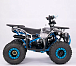 Квадроцикл YACOTA SIRIUS 110 в Армавире