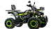 Квадроцикл MOTOLAND (МОТОЛЕНД) VOX200 WILD TRACK X WINCH (баланс. вал) в Армавире