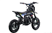 Питбайк FullCrew Mini Rider 110сс 12\10 (п\автомат эл.стартер) в Армавире