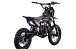 Питбайк FullCrew Power Trasher 125cc 14\12 (п\автомат эл.стартер) в Армавире