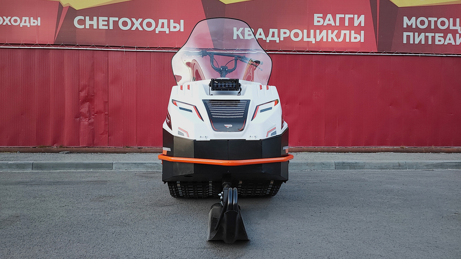 Снегоход PROMAX SNOWBEAR V3 650 2T в Армавире