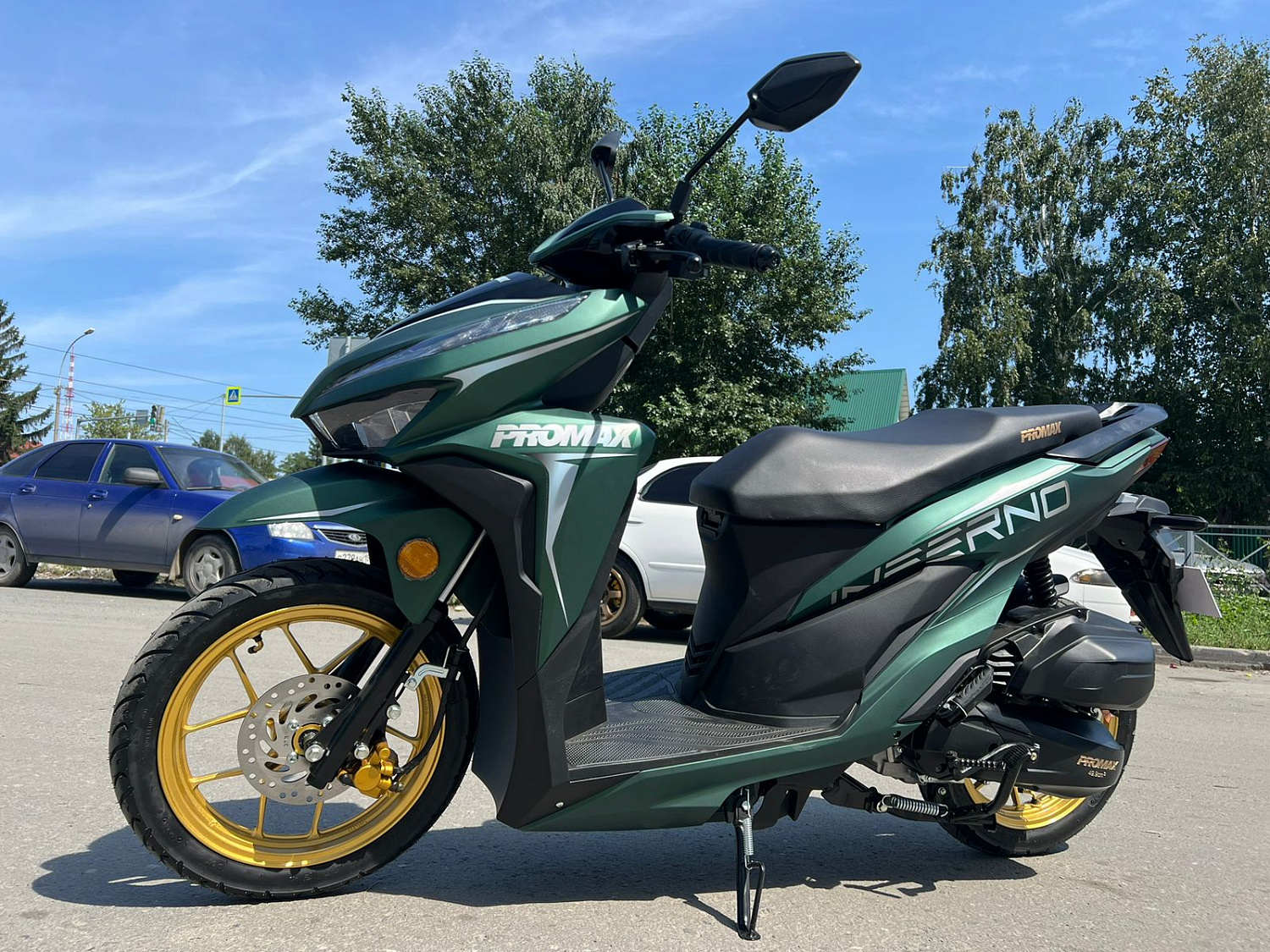 Скутер PROMAX INFERNO 250 (49) в Армавире