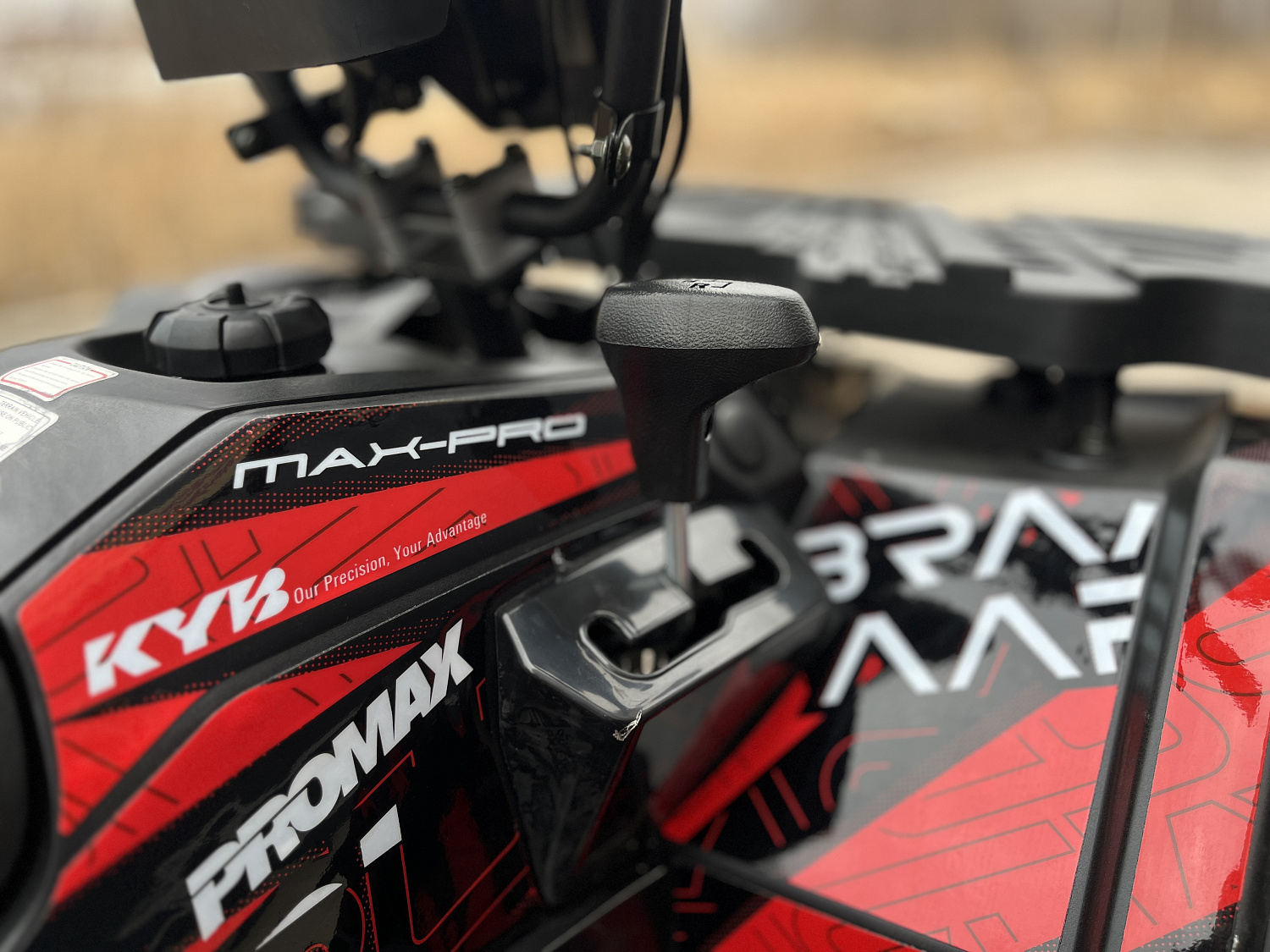 Квадроцикл PROMAX TAURUS 300 MAX-PRO LONG в Армавире