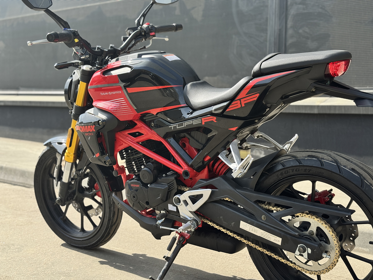 Мотоцикл PROMAX CB300 в Армавире