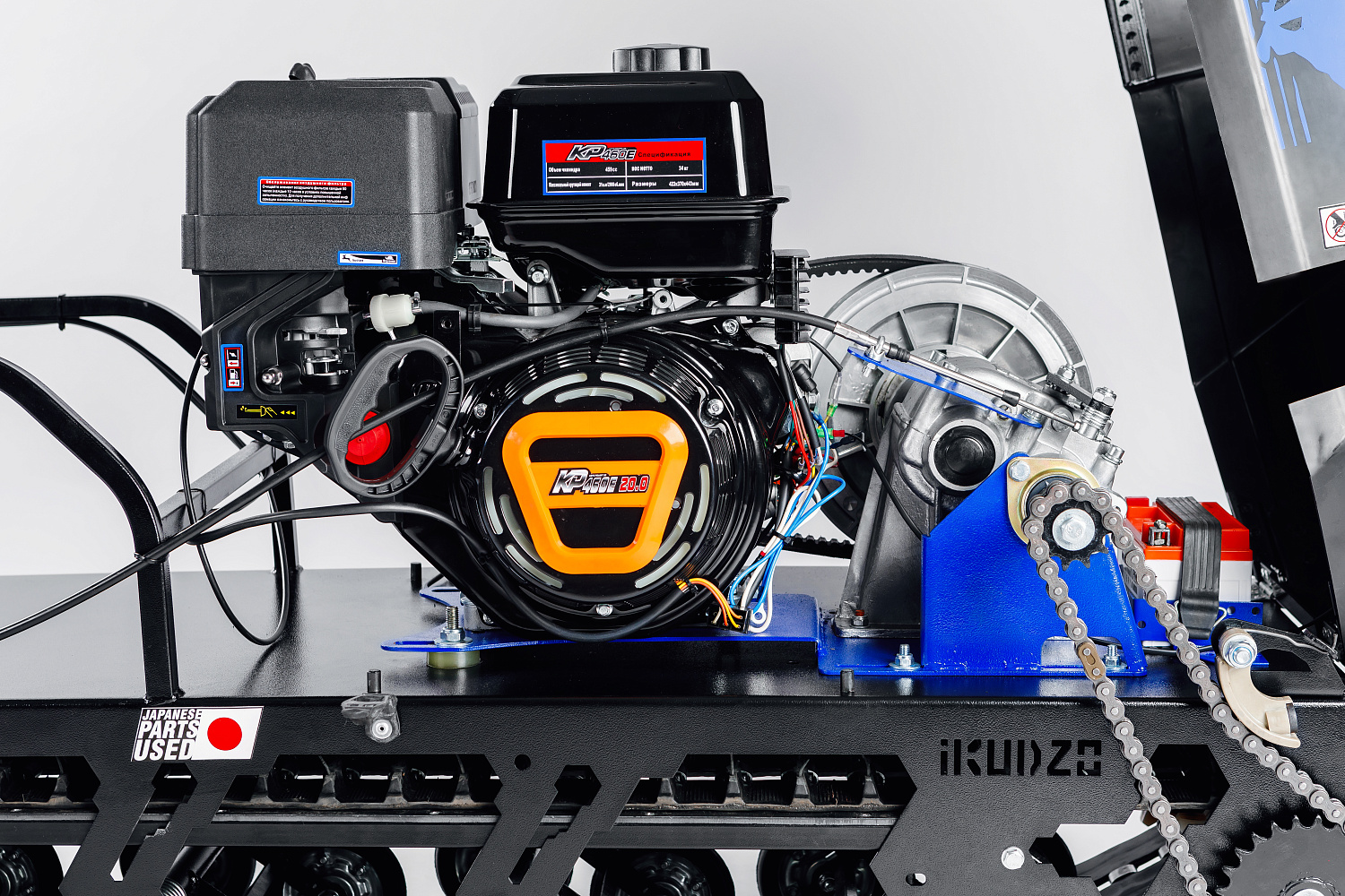 МОТОБУКСИРОВЩИК IKUDZO LONG 2.0 1700/500 EKR19 в Армавире