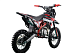 Питбайк PROMAX CROSS 145CC 17/14 в Армавире