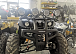 Квадроцикл PROMAX LEO 300 Max (кардан) в Армавире