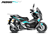 МаксиСкутер PROMAX-HONDA ADV 150 (49) (Inspired by HONDA) в Армавире