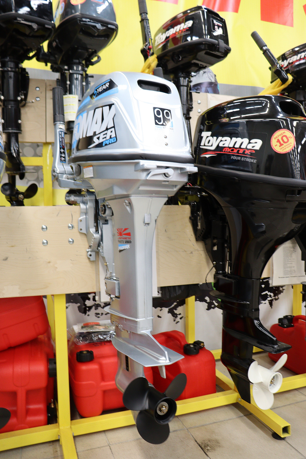 Лодочный мотор PROMAX SP9.9FHS (20) PRO в Армавире