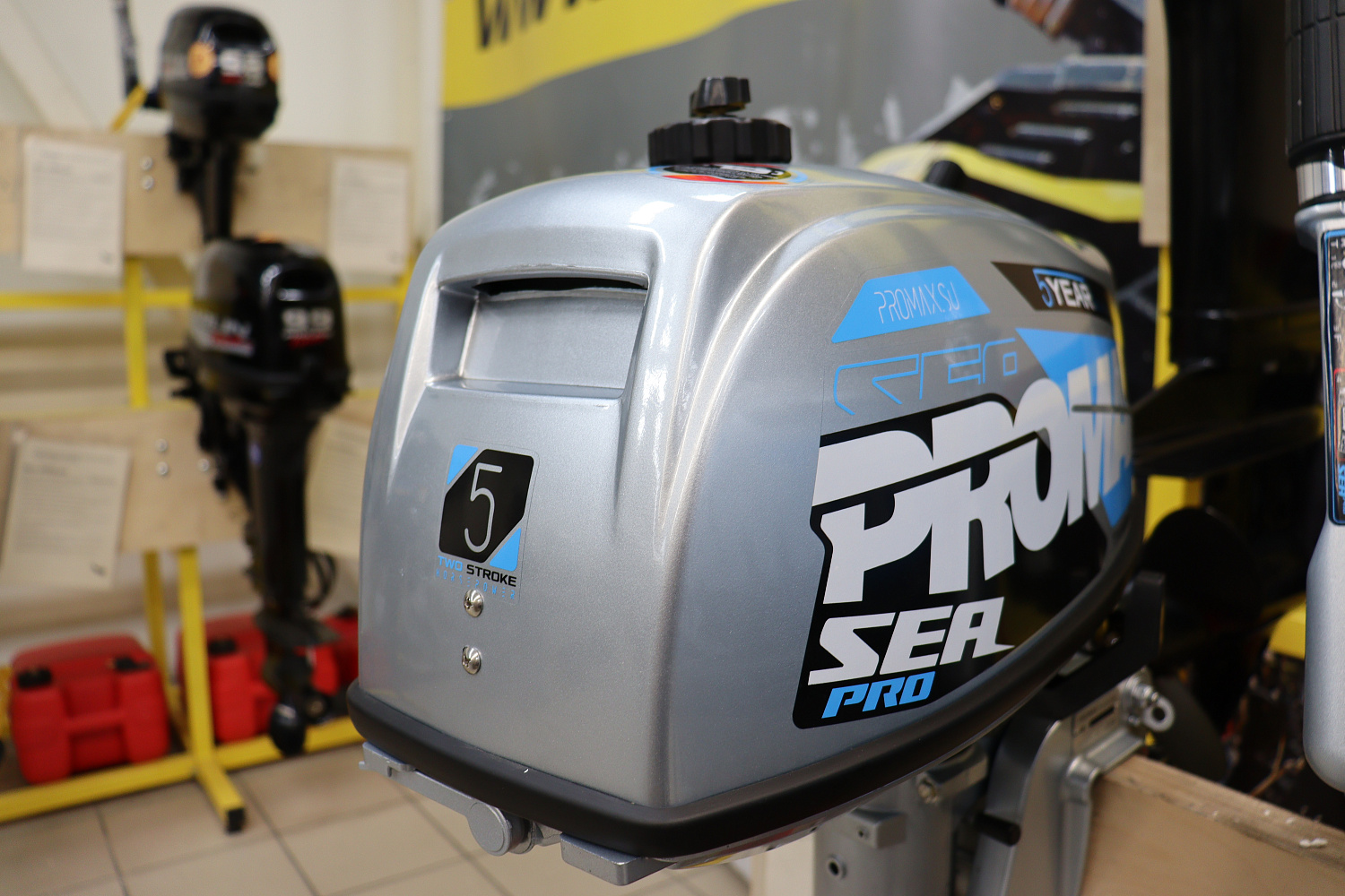 Лодочный мотор PROMAX SP5FHS (внешний бак 12 л) в Армавире