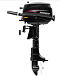 Лодочный мотор HIDEA HDF5HS (с баком) в Армавире