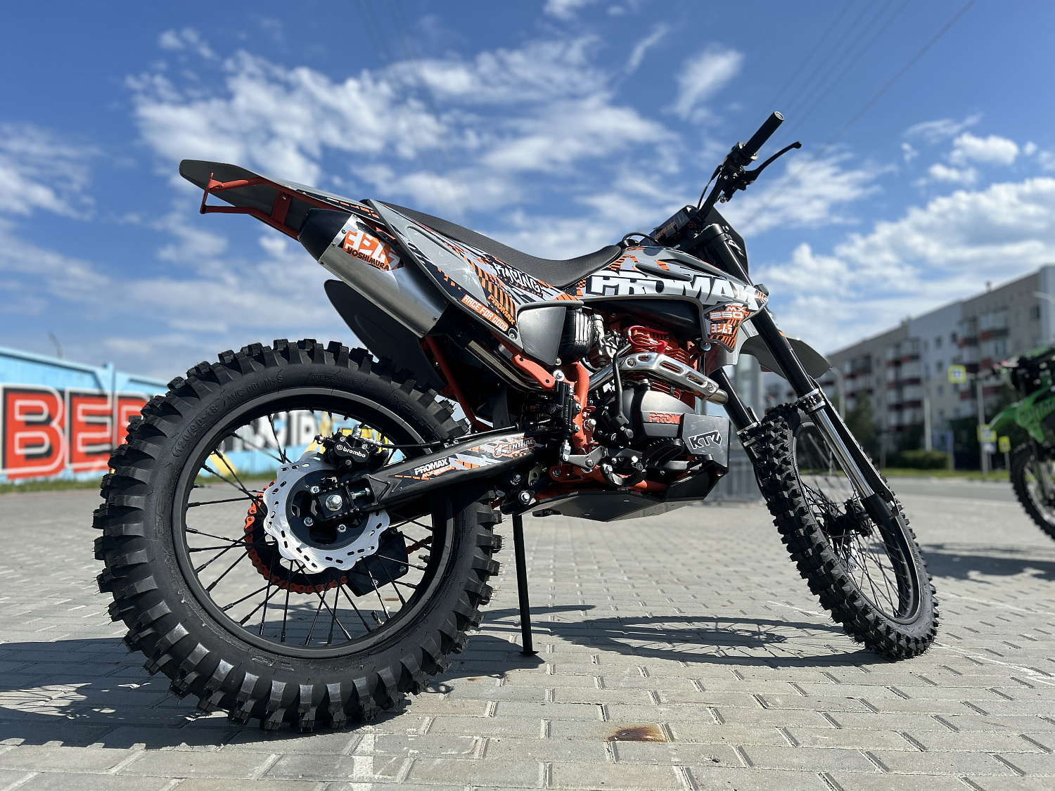Кроссовый мотоцикл PROMAX MX250 в Армавире