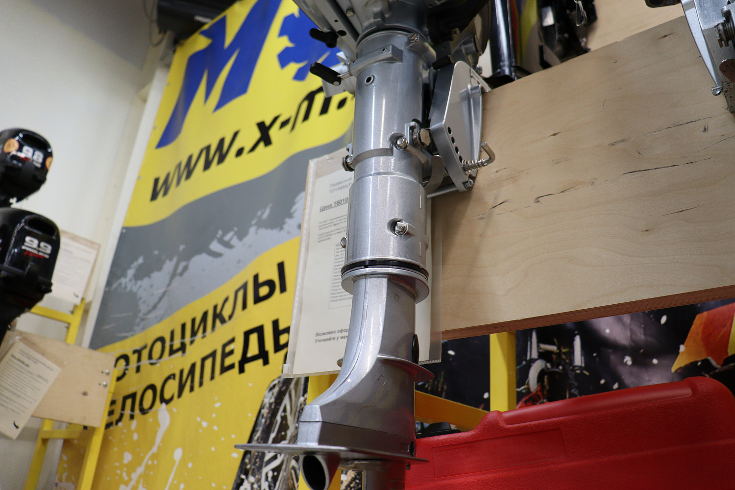 Лодочный мотор PROMAX SP5FHS (внешний бак 12 л) в Армавире