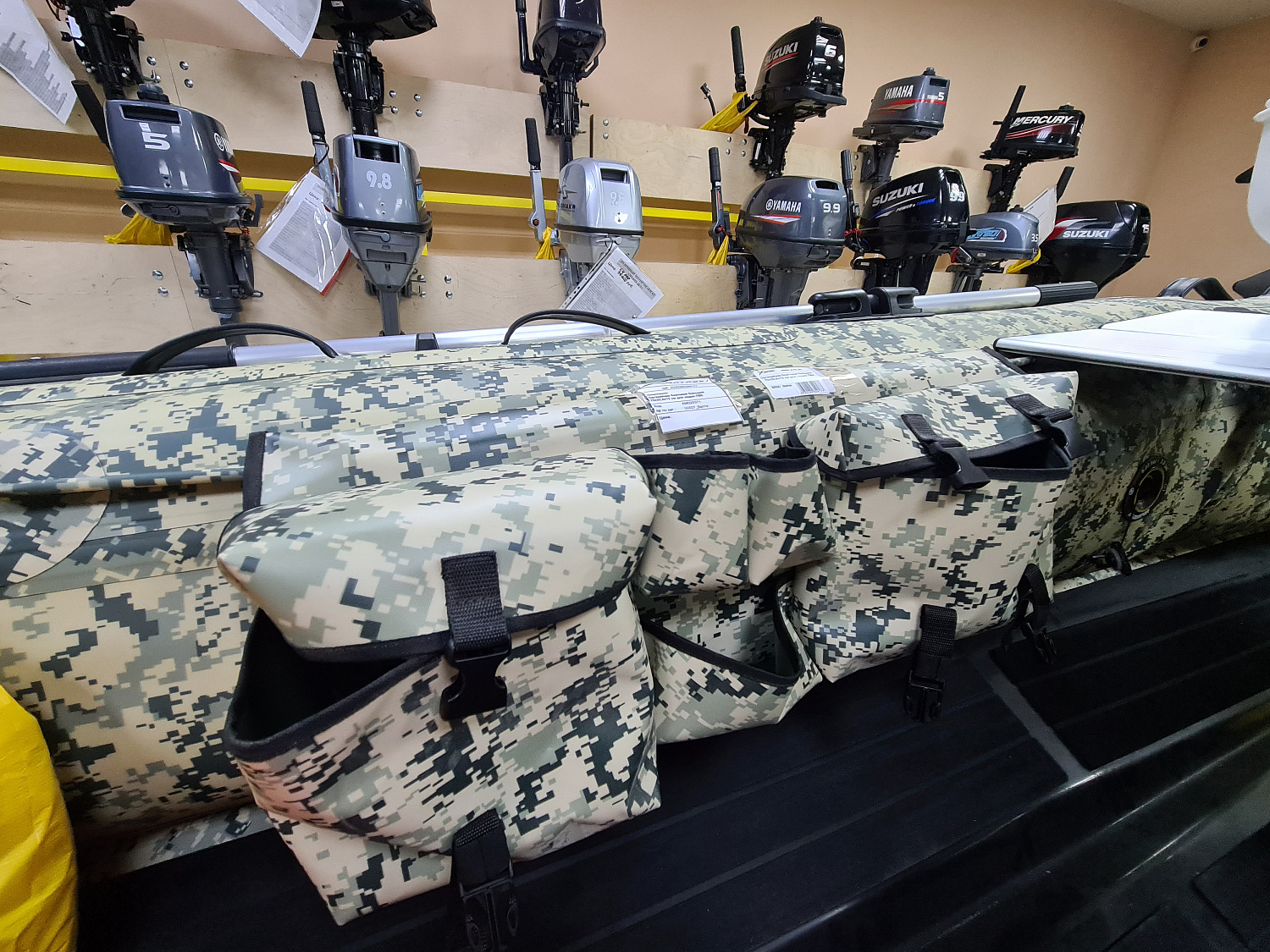 ОРГАНАЙЗЕР БОРТОВОЙ БОЛЬШОЙ ДЛЯ ЛОДОК ПВХ 70Х22,5Х12 СМ в Армавире