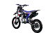 Питбайк FullCrew Big Beast 150cc 17\14 (механ., эл.стартер) в Армавире