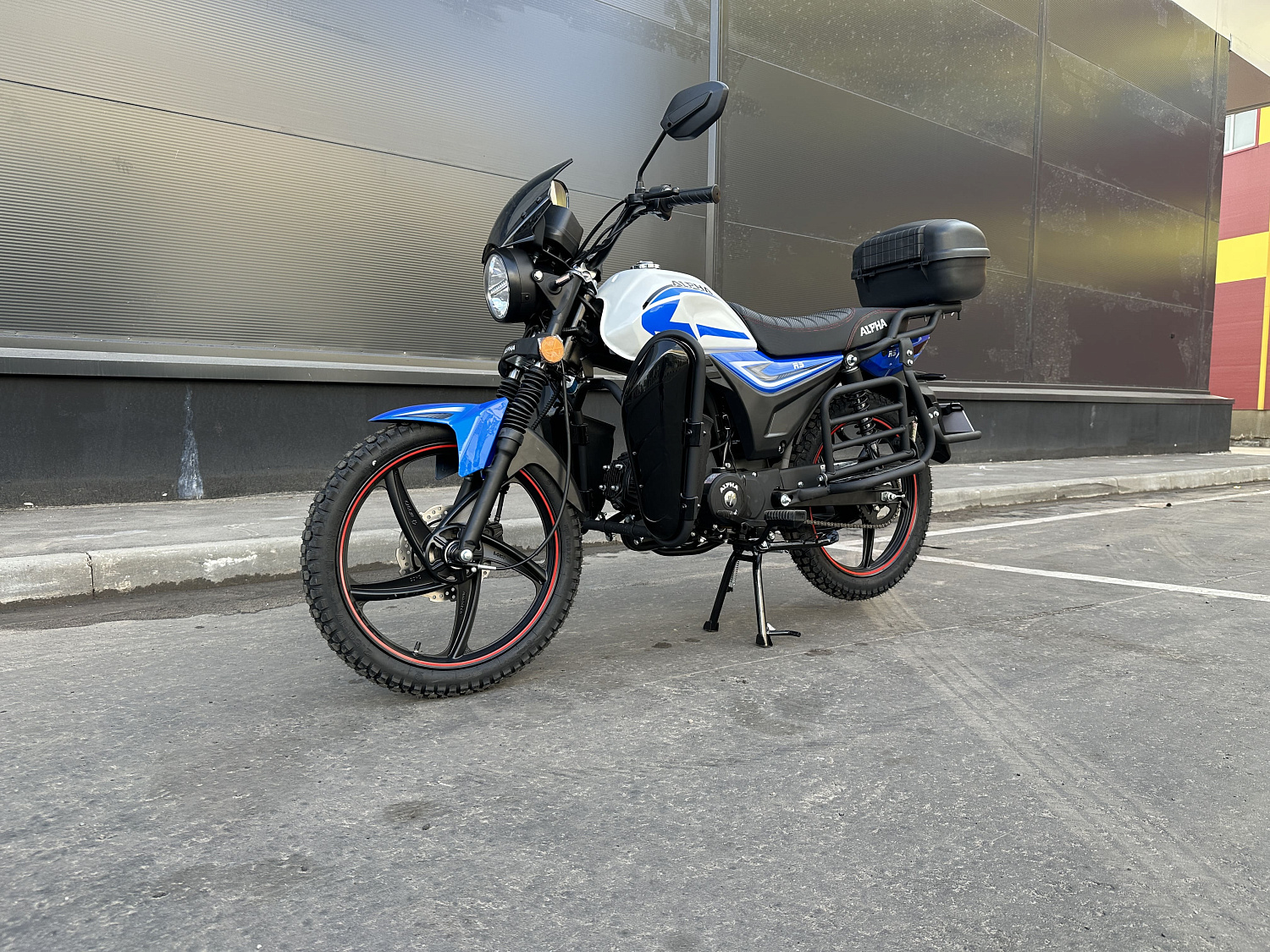 Мопед PROMAX ALPHA CITYBOX 150(49) в Армавире