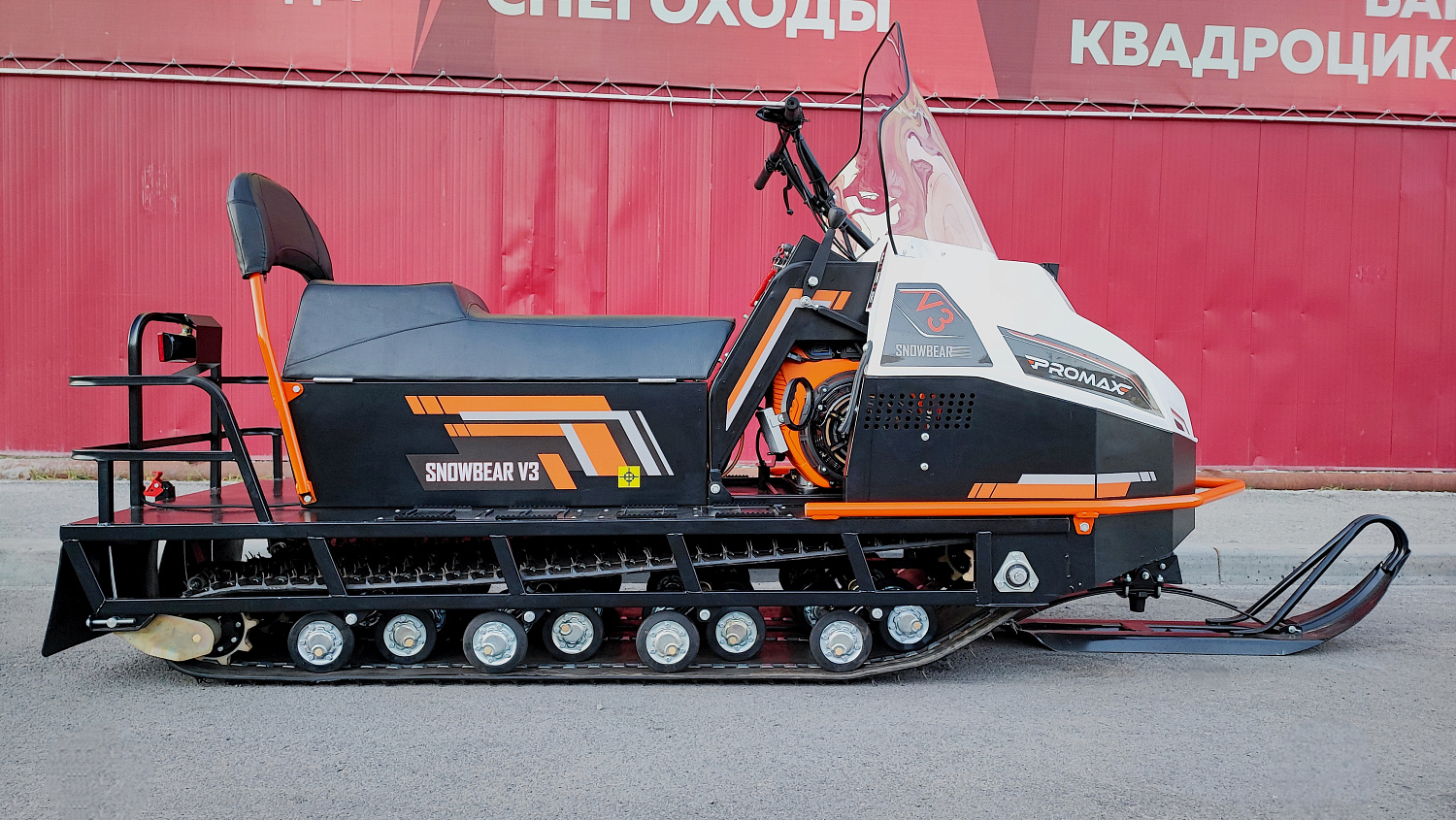 Снегоход PROMAX SNOWBEAR V3 650 2T в Армавире