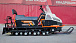 Снегоход PROMAX SNOWBEAR V3 650 2T в Армавире