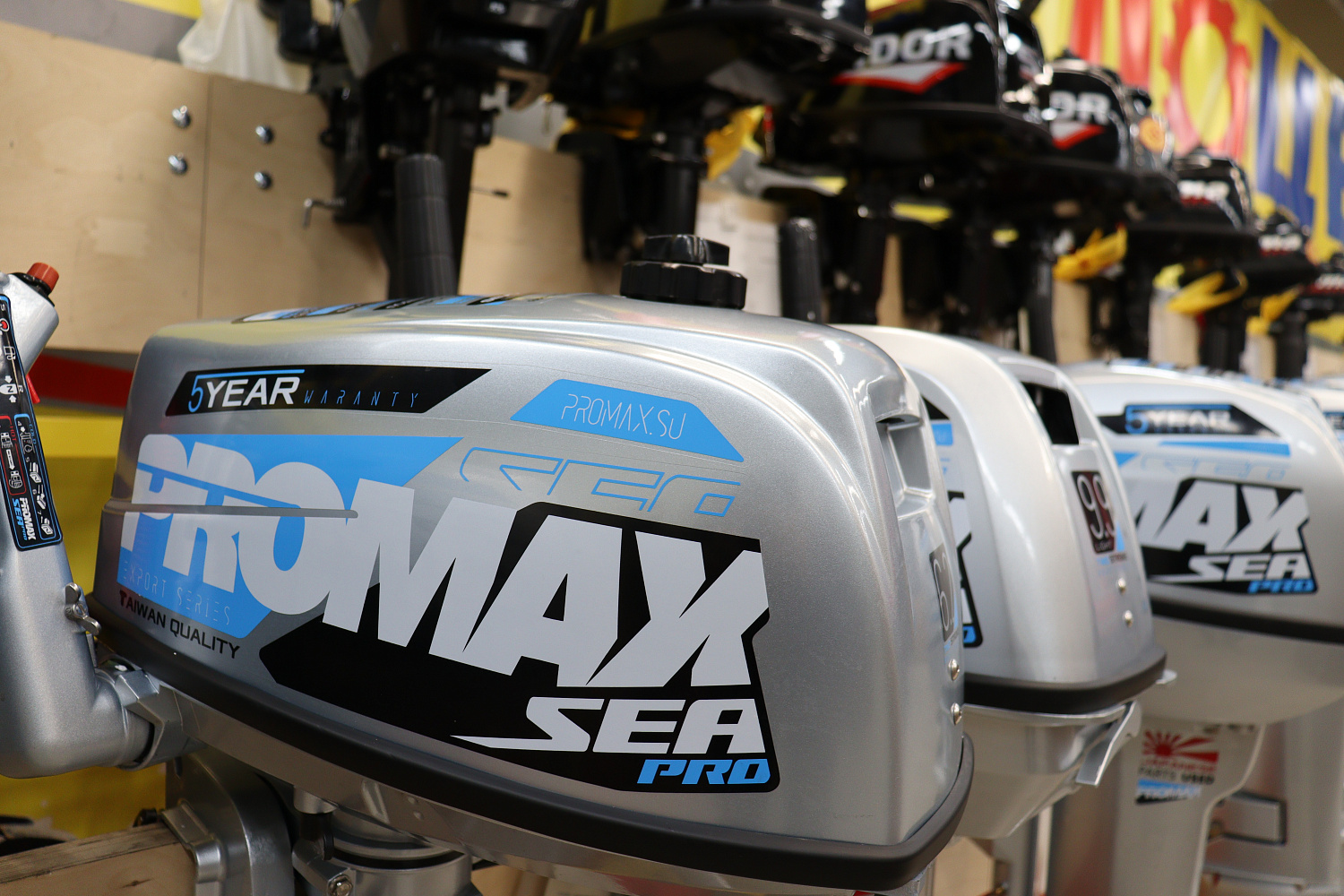 Лодочный мотор PROMAX SP6.2FHS (внешний бак 12 л) в Армавире