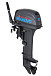 Лодочный мотор SEANOVO SN9.9FHS ENDURO в Армавире