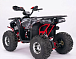 Квадроцикл YACOTA Sirius LD 125 в Армавире