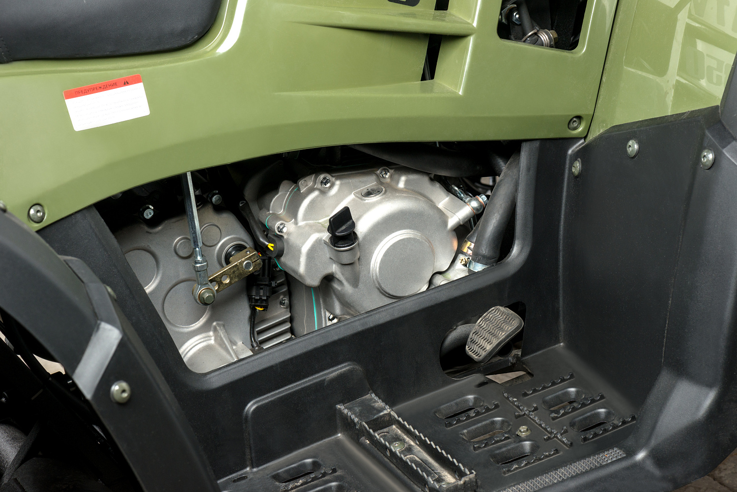 Квадроцикл IRBIS ATV 300 в Армавире