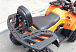 Квадроцикл PROMAX WILD 2.0 190 LUX в Армавире