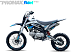 Мотоцикл (питбайк) PROMAX FIDET (ФАЙДЕТ) 145E 17/14 в Армавире
