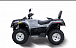 Квадроцикл HISUN TACTIC 550 (HS550ATV) NORMAL в Армавире