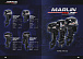 Лодочный мотор MARLIN PROLINE MP 50 AERTL в Армавире