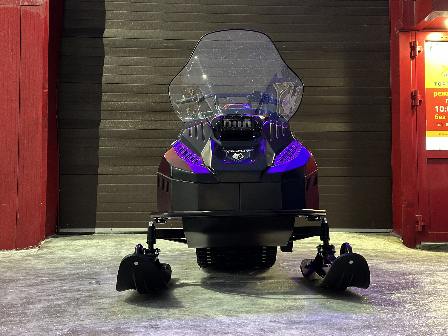 Снегоход PROMAX YAKUT 500 2.0 4T 20 в Армавире