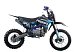 Питбайк PROMAX CROSS 145CC 17/14 в Армавире
