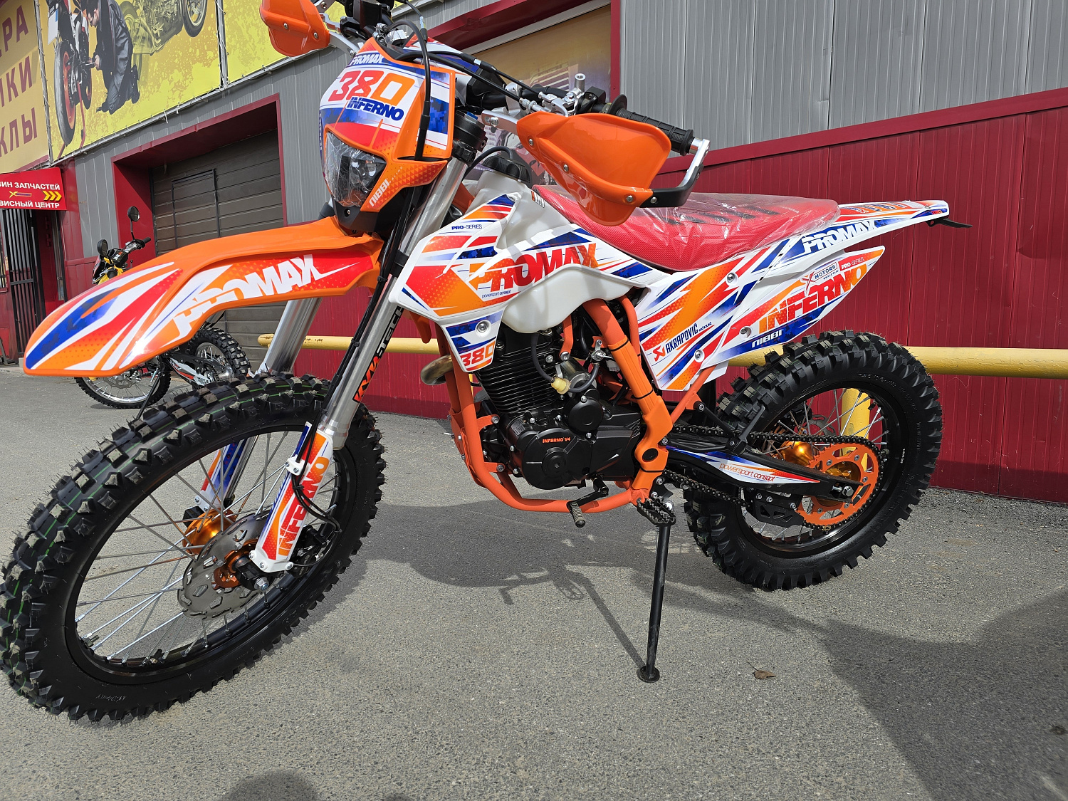 Кроссовый мотоцикл PROMAX INFERNO 380 (4 valves, 5 gears) в Армавире