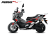 МаксиСкутер PROMAX-HONDA ADV 150 (49) (Inspired by HONDA) в Армавире
